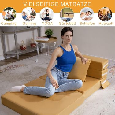 Складаний матрац MeMoreCool 75x195 см, гостьове ліжко, футон, високощільна піна, жовтий, 4-секційний, для підлоги та дивана