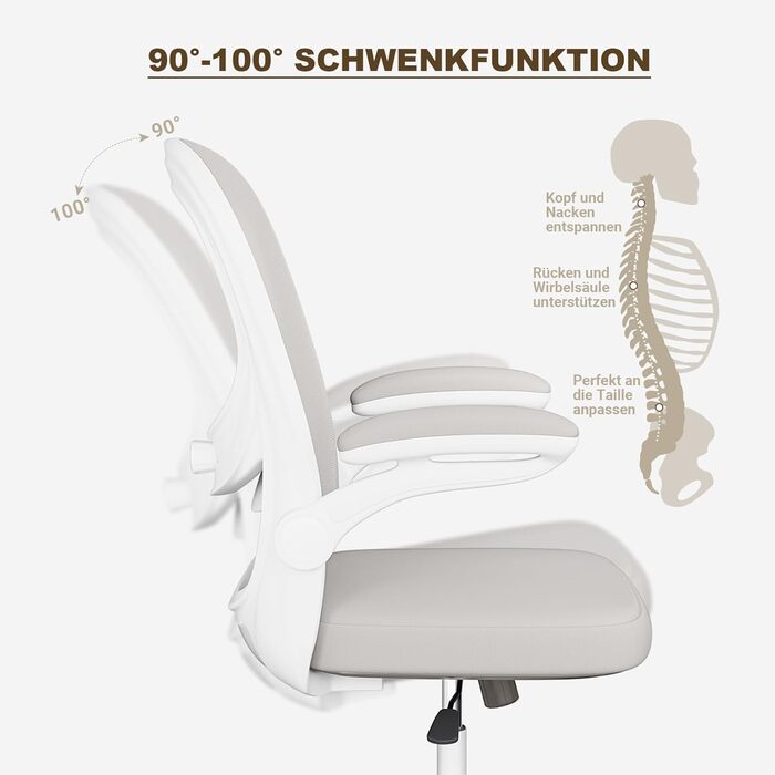 Офісний стіл ергономічний, комп'ютерний стілець з 4D поперековою підтримкою, регульовані підлокітники, сітчаста спинка, відповідає EN12520, сірий бежевий
