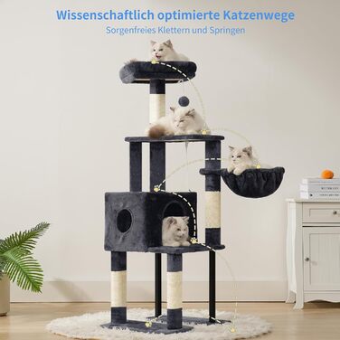 Котячий будиночок Heybly Kratzbaum HCT200SW (Сірий) - 125 см, з печерою, стійка, платформа, кошик