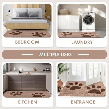 Килимок для дому FCSDETAIL 50x80 см, надлишковий, нековзкий, водонепроникний, для собак, входів, мокрих лап (Бежевий)