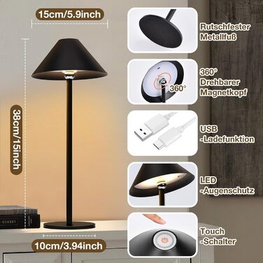 Світлодіодна настільна лампа Rosnek бездротова, акумуляторна 4000 mAh з димером, поворотна на 360°, чорна