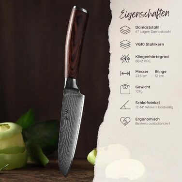 Професійний кухонний ніж Santoku Wakoli Edib Damast 12 см з 67-шарової дамаської сталі VG10, рукоятка з пакка-дерева, у подарунковій коробці