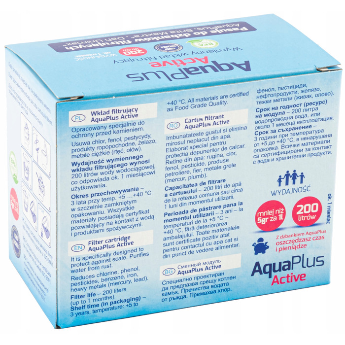 Смінні фільтрувальні картриджі для глека Aquaphor AquaPlus Active, 12 шт.