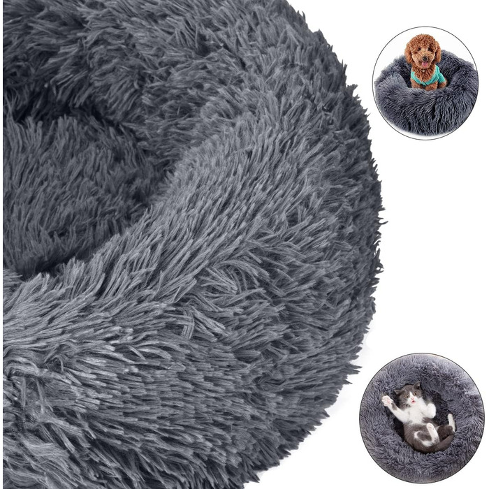 М'яке кругле ліжко для котів та собак. Ліжко-подушка для домашніх тварин, 70см/60см, білий/сірий колір