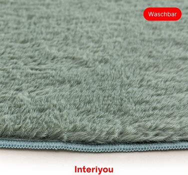 Килимок для вітальні Interiyou Fargo 80x150 см - короткий ворс, миючий, неслизький, штучне хутро, м'який ворс (зелений)