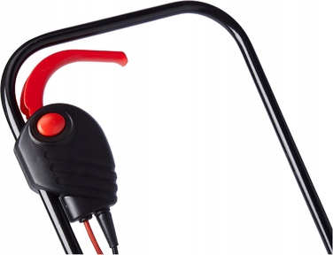 Електрична газонокосарка Bosch 1200 Вт, 31 л