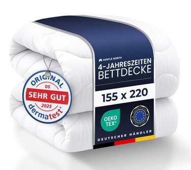 Ковдра Gentle North 155x220 - 4-сезонна ковдра для алергіків, м'яка та пухнаста, 155 x 220 см, придатна для прання при 60°C