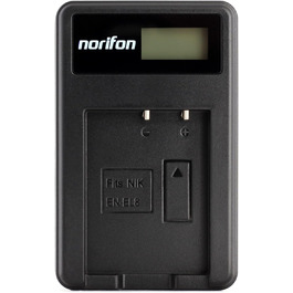 Зарядний пристрій USB EN-EL8 для камер Nikon Coolpix S52c, P1, P2, S1, S2, S3, S5, S50, S50c, S51, S51c, S52, S6, S7, S7c, S8, S9 (з LCD дисплеєм)