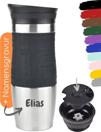 Термокружка Milu 370/450 мл з нержавіючої сталі, ізольована, для кави, з гравіюванням, 100% захист від протікання