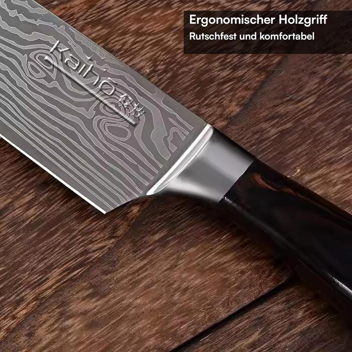 Преміум кухонний ніж для професіоналів та поціновувачів – 20,5 см, нержавіюча сталь 5Cr15, ергономічна ручка, подарункова коробка, довговічний та гострий ніж