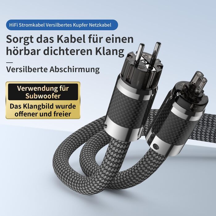 Hi-Fi мережевий кабель Tertullus High End C15 для аудіотехніки, штекер Schuko — C15, 1м