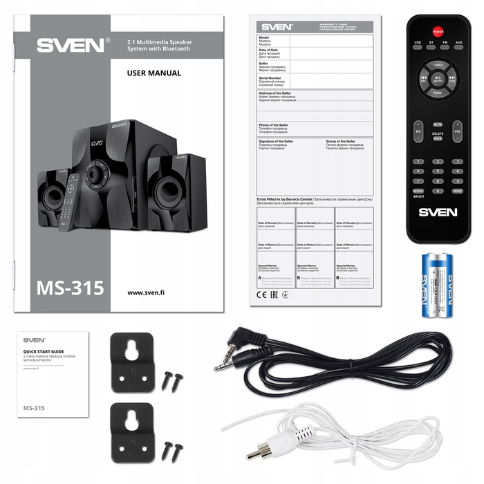 Акустична система 2.1 SVEN MS-315, 46 Вт, чорна
