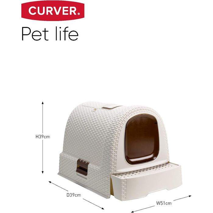 Котячий туалет Curver Petlife з кришкою, лоток для котів з совочком, сучасний дизайн плетіння ротангу, 51,5 x 38,5 x 40 см (слонова кістка)