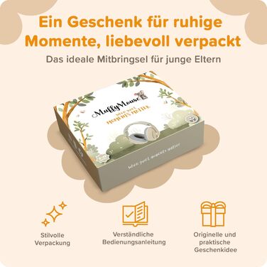 Навушники шумоізоляційні дитячі 3-48 місяців - захист слуху для малюків 25dB, зменшення шуму - м'які дитячі навушники з еластичним та регульованим обручем, бежевий