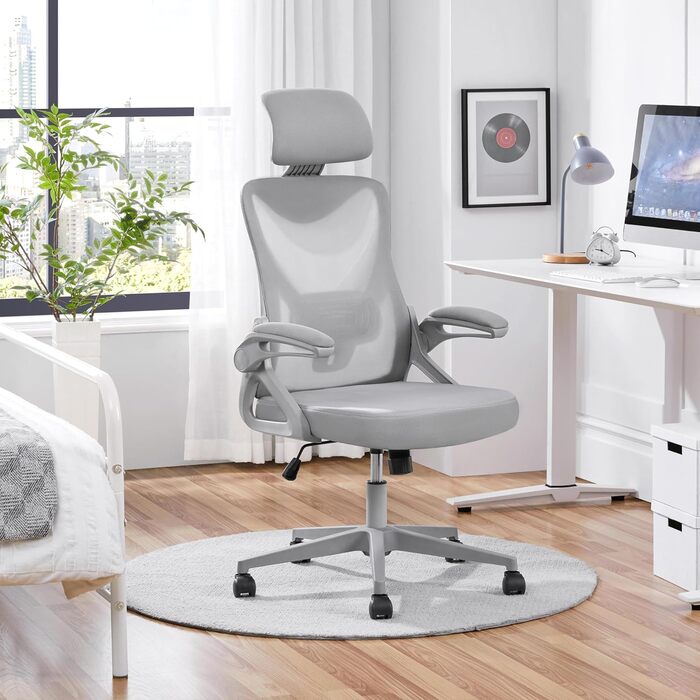 Офісний крісло Yaheetech ергономічне, з підйомними підлокітниками, поворотне з підголівником, для керівника, з функцією гойдання, до 136 кг, сірий