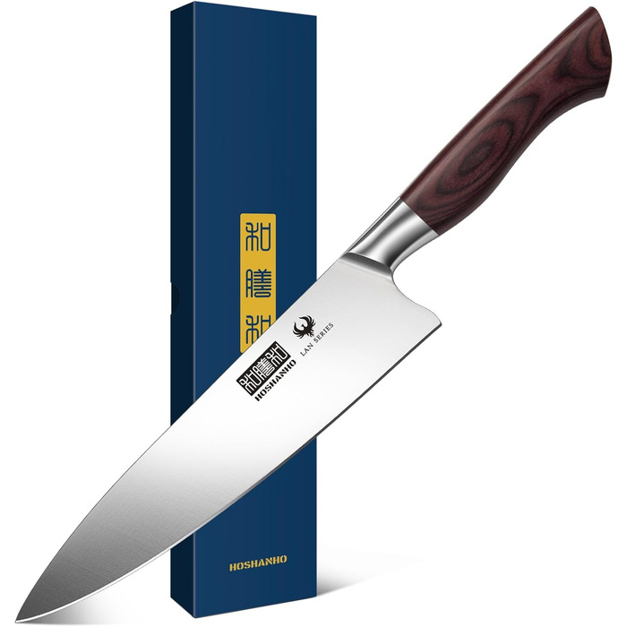 HOSHANHO 20 см кухонний ніж для приготування їжі, професійний японський шеф-ніж з нержавіючої сталі з вуглецевим покриттям та ергономічною дерев'яною ручкою