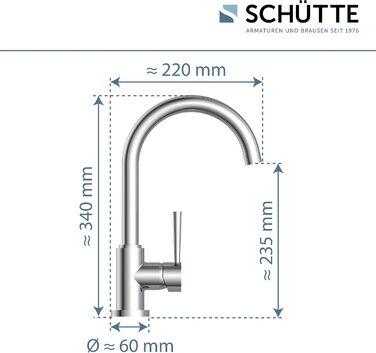 Кран кухонний SCHÜTTE Cornwall, 360° поворотний, з однорідним змішувачем, для раковини, хром, низький тиск