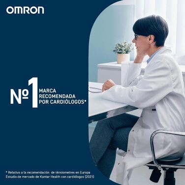 Тонометр на плече Omron M2 Basic - вимірювання артеріального тиску