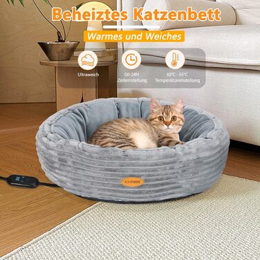 Обогреваемое лежанка для кошек GDGZT, 50.8 см, стирається, для дому, лежанка для собак, пухнаста з підігрівом, у вигляді пончика для котів та маленьких собак
