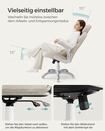 Крісло офісне SONGMICS, ігрове, регульована спинка, гойдалка, USB, підлокітники, ролики, регульована висота, OBG65BK (Крем-білий)