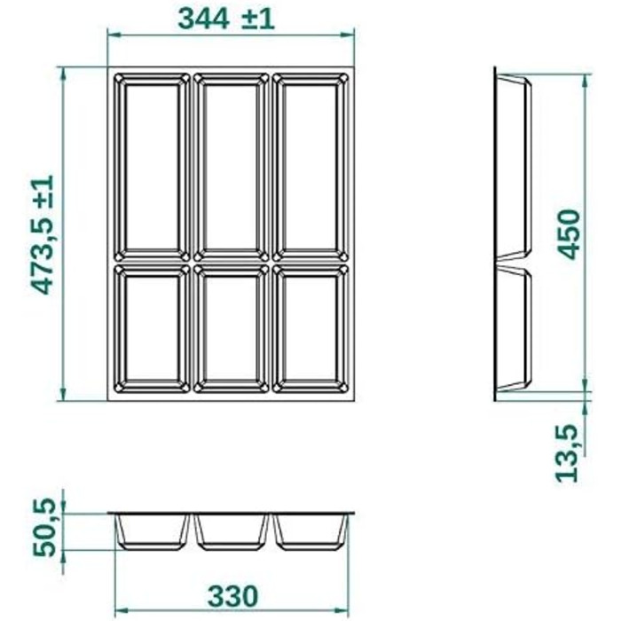 Органайзер для столових приборів Orga-Box сріблясто-сірий для шухляди 80 см (473,5 x 694 мм) Nobilia, Besteckkasten III