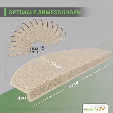 Ступінчасті килимки Rambo 15шт. для сходів, 17 кольорів (-A-Світло-бежевий-)