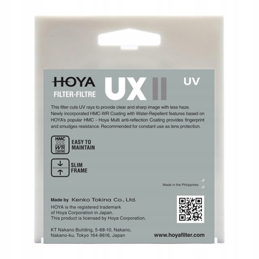 УФ-фільтр Hoya UV UX II 62мм