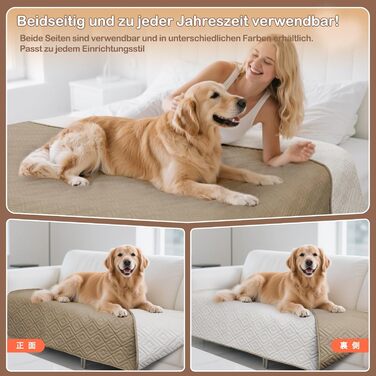 Водонепроникний килимок для собак Gyuro, двосторонній, міцний, для дивану та ліжка, прання дозволено, для собак та котів (Темно-хакі + Хакі, 77 x 178 см)