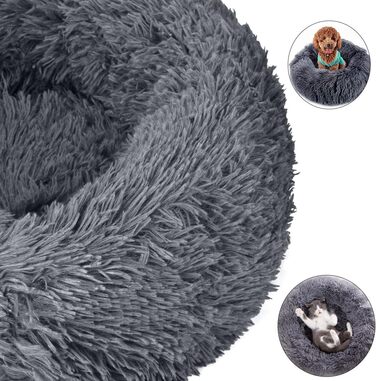 М'яке кругле ліжко для котів та собак. Ліжко-подушка для домашніх тварин, 70см/60см, білий/сірий колір