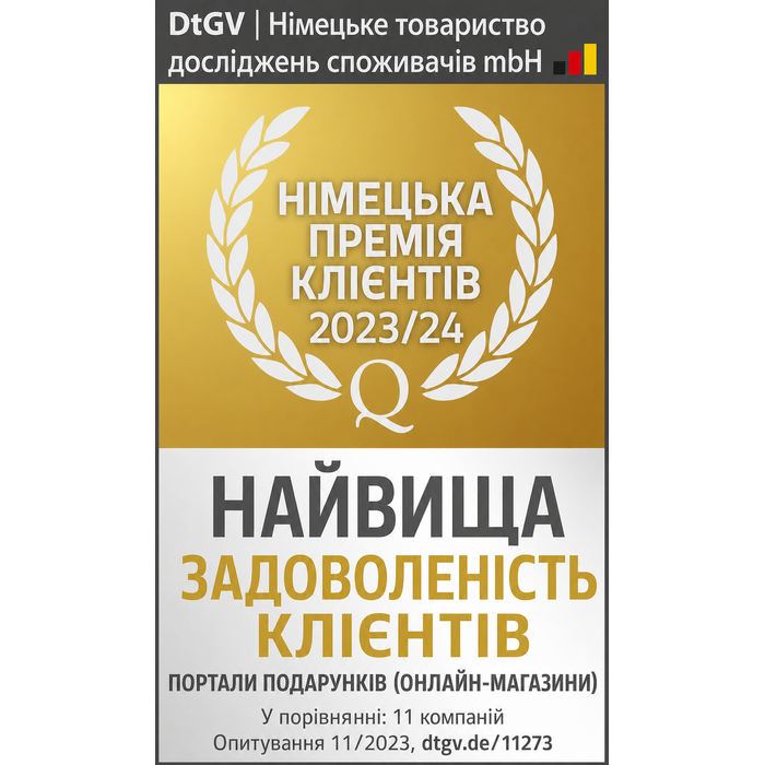 Пивна колона-диспенсер 4,0 л з охолодженням 1,3 л, чорна – пивна вежа для розливу напоїв, диспенсер для пива, напоїв, стильна барна колона
