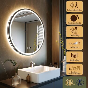 LED дзеркало з сенсором, круглий, індукційне, для макіяжу, з підсвічуванням, регульоване, антизапарник, водонепроникне IP44, для ванної кімнати, настінне, діаметр 70 см