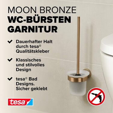 Тримач для туалетного паперу tesa Moon Bronze, самоклеючий, металевий з PVD-покриттям (матовий бронзовий), без свердління, 140x99x53 мм