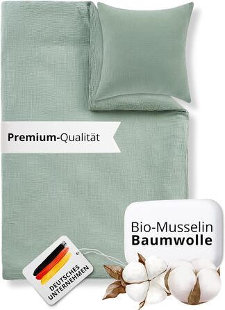 Набір постільної білизни для дитячого ліжечка Kinderbettwäsche 100x135: 2 шт. | Сертифікат ÖkoTex, підходить для алергіків | Набір муслінової постільної білизни з 1 простирадлом 135x100 та 1 наволочкою 40x60 | Хакі 100 см x 135 см Хакі