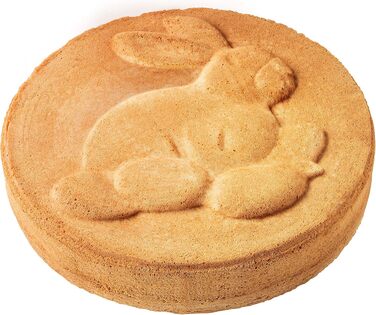 Форма для випічки Zenker Springform Ø 26 см SPECIAL CREATIVE, з двома декоративними вставками, антипригарне покриття, чорний колір, 1 шт.