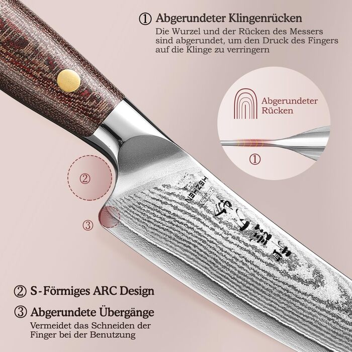 HEZHEN ніж кухарський 21 см дамаск 67 шарів, професійний ніж для кухні з дерев'яною піхвою, міцний ніж з ручкою Micarta