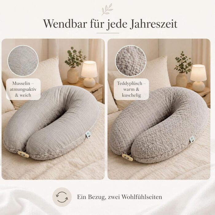 Подушка для вагітних та годування Sei Design XXL 190x35 см з мусліновим покривалом, ергономічна, для сну на боку, з органічної бавовни (Taupe)