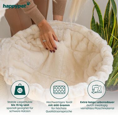 Лежанка-гамак HAPPYPET XXL для великих котів, Ø45 см, кремова, підвісна, до 20 кг, для Мейн-кунів, універсальна для дряпок