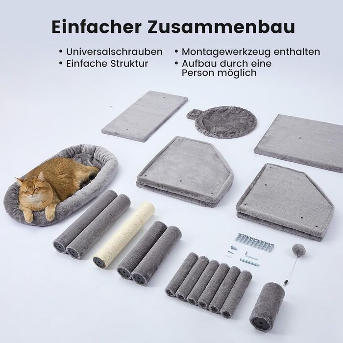 Кігтеточка-кліматична кімната для котів Gardner Pet Katzenbaum, 165 см, бежева