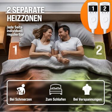 Електрична ковдра Monzana® 160x140 см з таймером, Coral Fleece, 2x60W, сіра, з захистом від перегріву, пральна, для дому