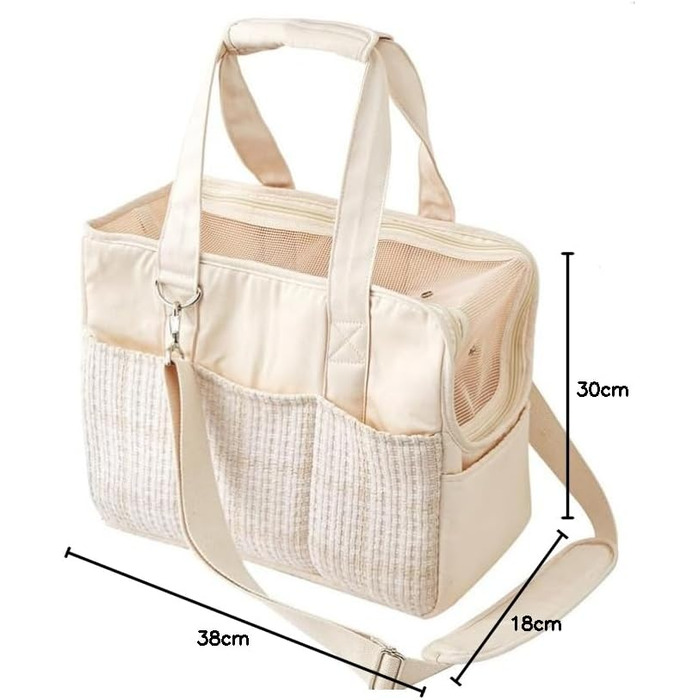 Транспортна сумка для собак та котів до 5 кг - переноска для тварин з верхньою відкривачкою, дихаюча, складана, з регульованим плечовим ременем, дозволена для перевезення в літаку, бежева