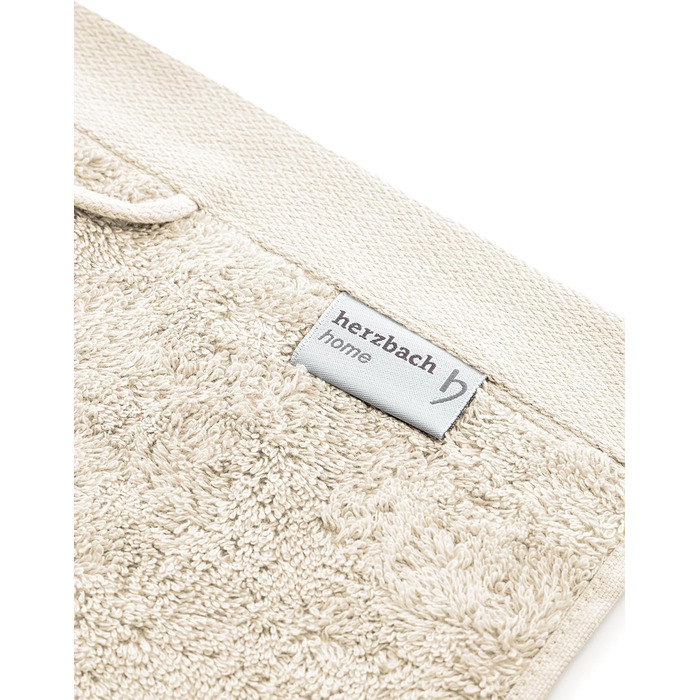 Herzbach Home Towel Set 100% Cotton - soft & absorbent - Cream