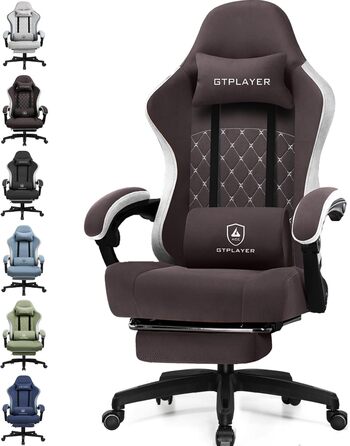 Ігрове крісло GTPLAYER ергономічне, тканинне, з підлокітниками та підставкою для ніг, коричневе