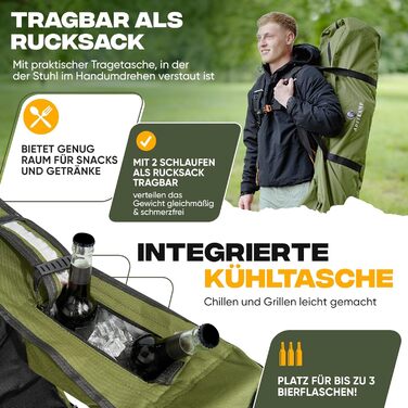 Складний туристичний стілець ADELKAMP з товстим м'яким сидінням, висока вантажопідйомність 150 кг, з сумкою-холодильником та тримачем для напоїв – переможець тесту 2024, преміум-якість, оливковий колір