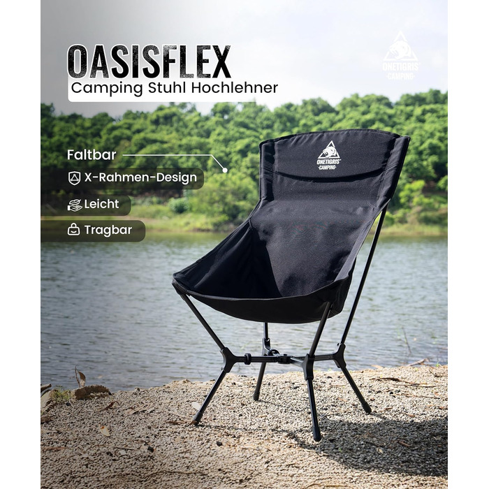 Кемпінговий стілець OneTigris OASISFLEX складний високий, вантажопідйомність 150 кг, чорний. Стілець для риболовлі, походу, відпочинку на природі з бічними кишенями