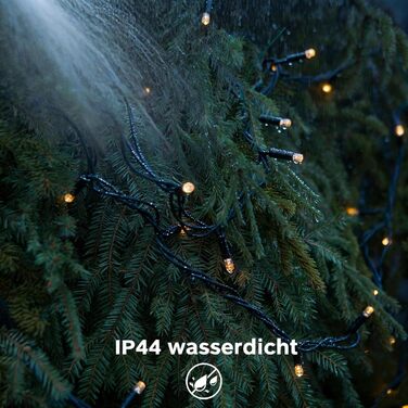 Льодогенератор WISD 23м, 200 LED, теплий білий, 12 режимів, таймер, для прикраси ялинки, балкона, кімнати, саду