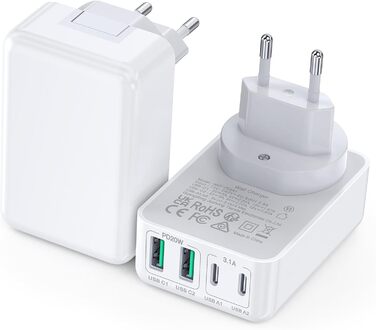 Зарядний пристрій USB-C 65W з 3 портами, кабель 2м, для MacBook, iPhone, Switch, Galaxy, Tablet, Laptop