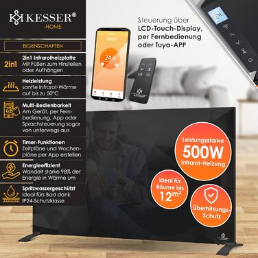 Інфрачервовий обігрівач KESSER® з функцією 2 в 1: підлоговий та настінний. Економний електрообігрівач з термостатом, датчиком відчинених вікон, пультом та керуванням через додаток (500W, чорний)