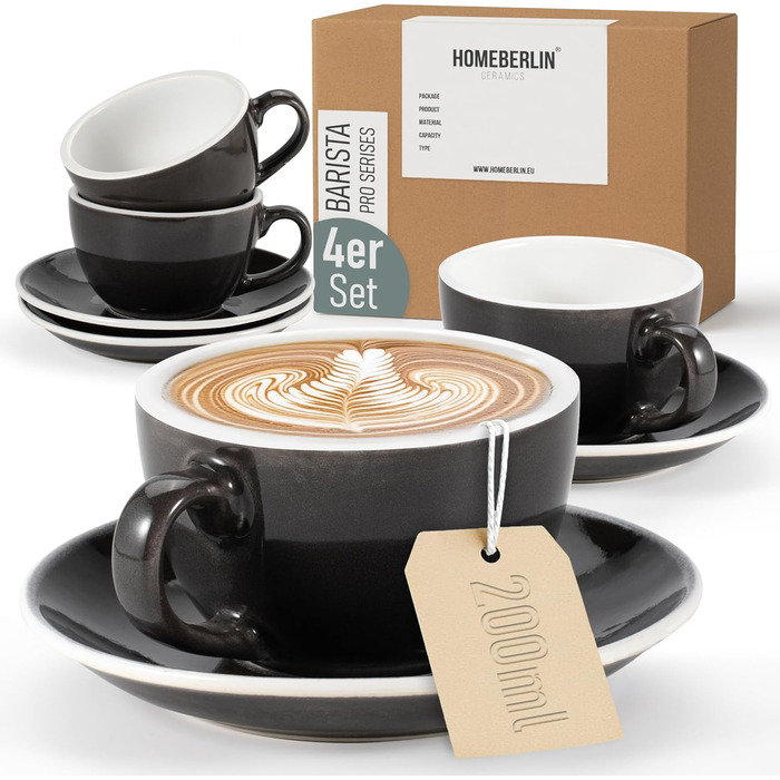 Набір кавових чашок Barista Pro Cappuccino, 200 мл - Преміум якість, ручна робота (4 шт.)