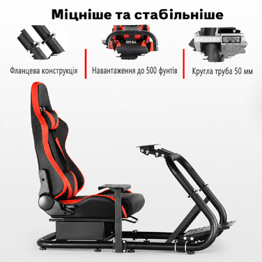 Dardoo G29 Racing Simulator Cockpit: сумісний з Logitech G920/G923, Thrustmaster T300RS, Fanatec. Міцний каркас з металу для PC, Xbox. Без керма, педалей та ручного гальма.