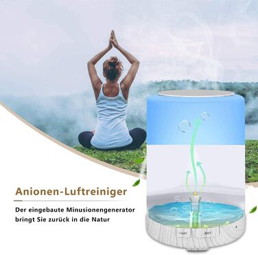 Аромадифузор з ефірними оліями, ультразвуковий, 300 мл, 7 кольорів LED, для дому, офісу, йоги, спа, коричневий